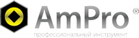 Обзор бренда AmPro